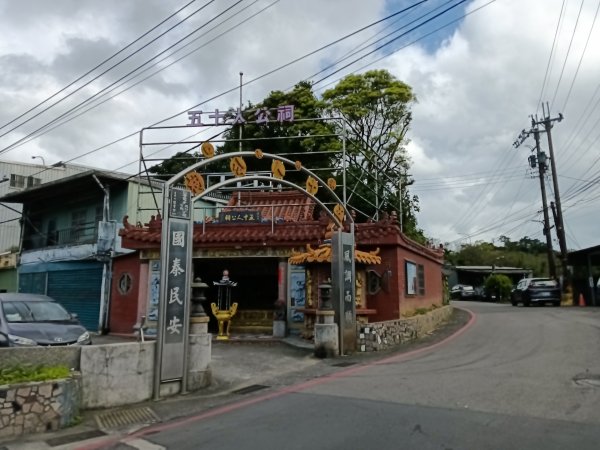 基隆市三角洲嶺北峰+獅球嶺+獅球嶺北峰+西砲台山+紅龍山+蚵殼港山+碉堡峰3018830