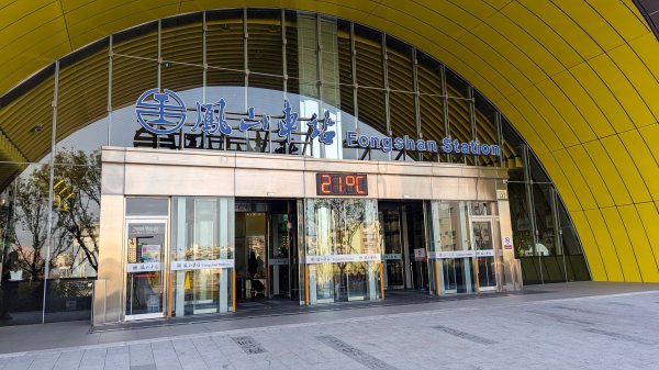 【蛇年走春】明日高雄、雙城線、愛河線2705603