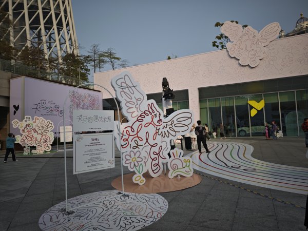 [茂名馬之行-02] 2026_0116 廣州塔2993967