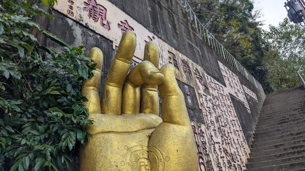 【台灣健行】台中天際線、南觀音山2695728