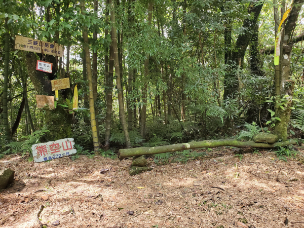 熊空山，竹坑山O走