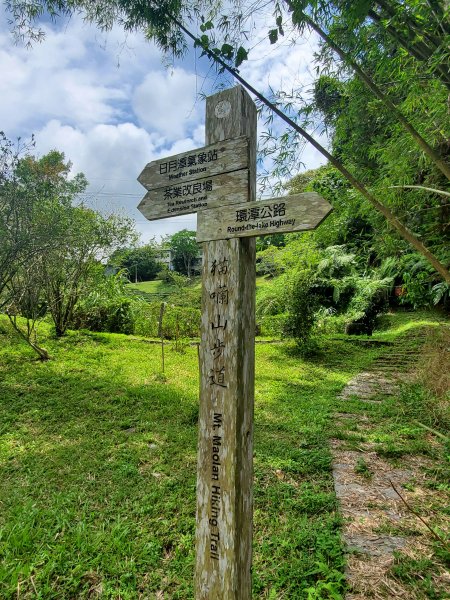 【南投|貓囒山】1049748
