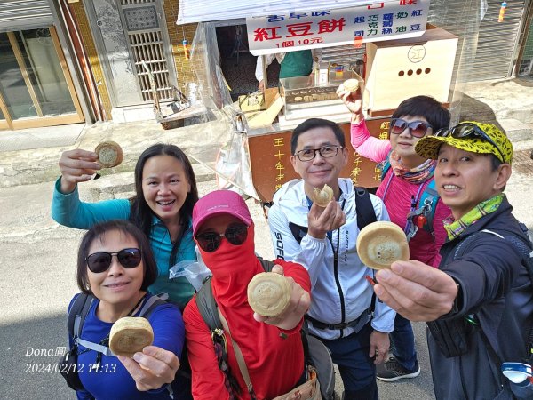 粗坑口尖.碇內尖.龍門山O型2985711