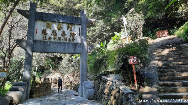 《苗栗》巨岩古剎｜南庄獅山古道小O繞上獅頭山202311182351228