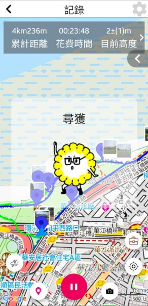 2026健行趣3078813