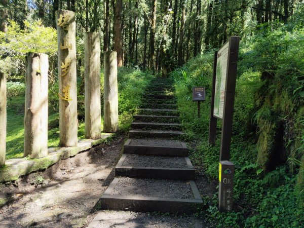 小百岳(59)-大塔山-202209251878756