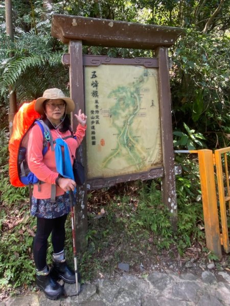 朝聖抹茶 Day 1 來去抹茶山3055383