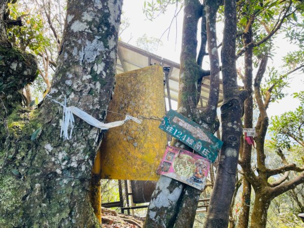 1140319仙山-仙山南峰2738250