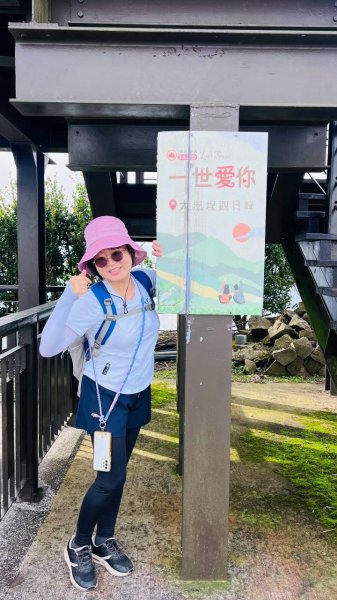 🌈8/2（日）大風埕觀日峰×瑞太古道+1314觀景台海鼠山FB：熊熊趴爬走(富裕登山社)🌈3094639