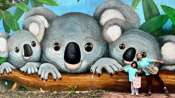 🌈7/26(六)銀河洞+樟樹湖步道+木柵動物園✨FB：熊熊趴爬走🌈2846079