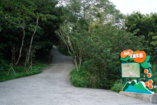 新竹 新埔 犁頭山、吧哩國山、石頭坑山2936751