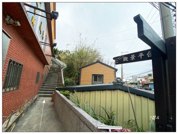 三媽縱走 ( 半天寮山、好望角、白沙屯山 連走 )2973278