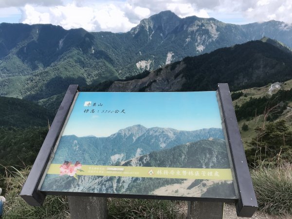 ~ 合歡尖山 ~1108075