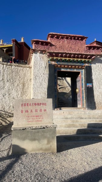 拉薩/布達拉宮-札達/古格王朝遺址皮央東嘎遺址-古寺廟2898579