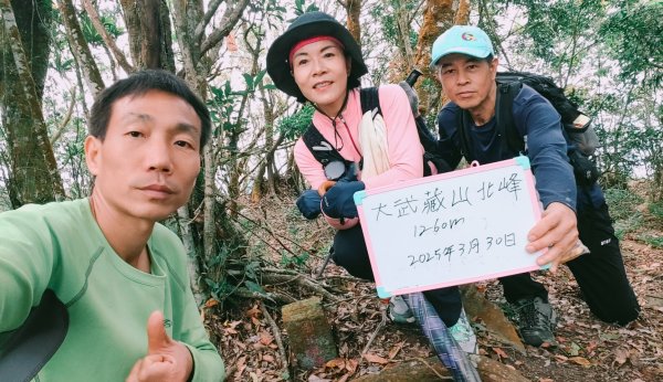 衣丁山單攻初體驗2025年3月30日2749882