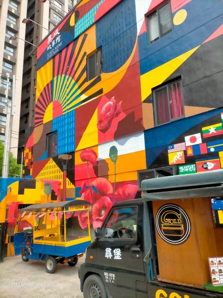 霄裡風光:霄裡玉元宮+石母娘娘2823713