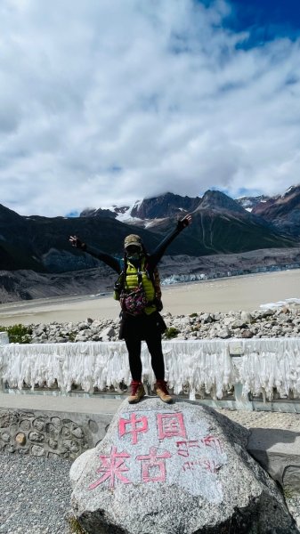 川藏33天深度之旅💙#稻城亞丁-來古冰川2902044