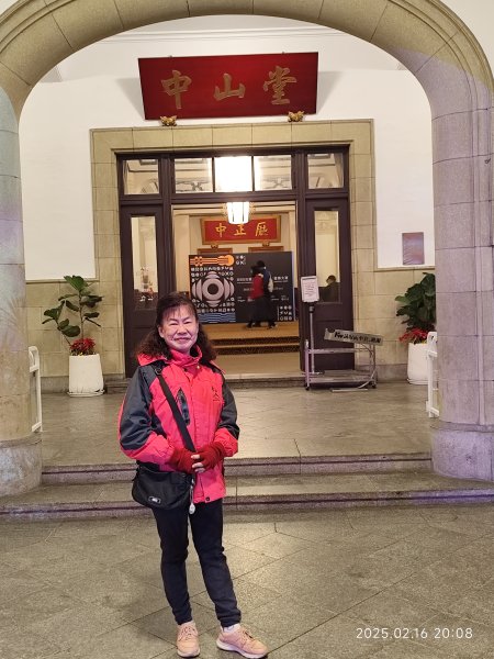 台北燈節 - 西門展區、主燈區、中華路展區、北門展區2714363