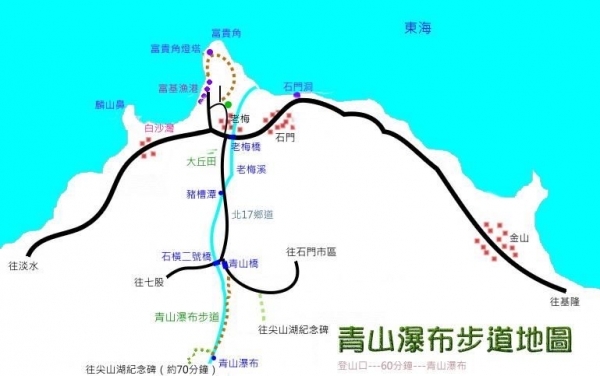 青山瀑布步道路線圖