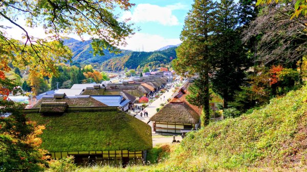 福島縣大內宿合掌屋2930238