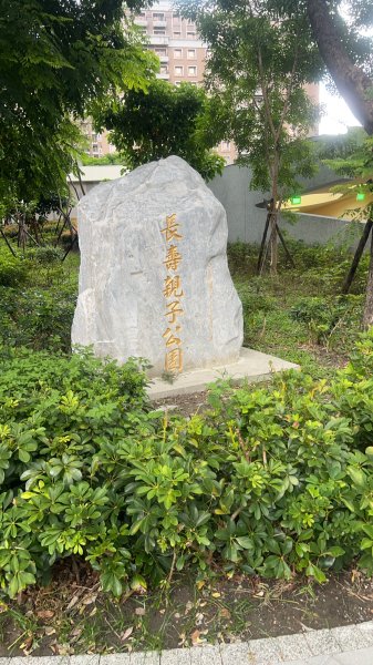 大棟山3108523