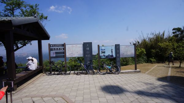 大棟山之縱302474