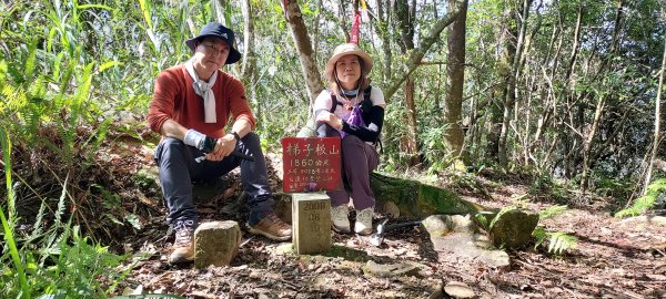 20241127特富野古道+梯子板山2659347