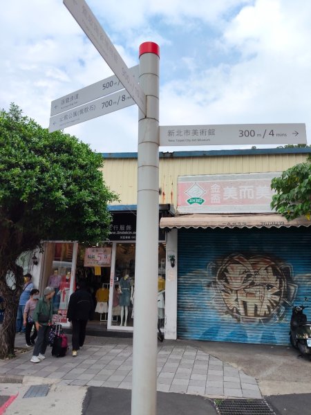 鶯歌石歩道&孫龍歩道&孫臏廟2926809