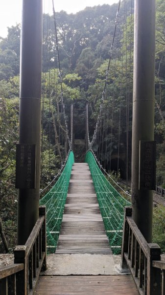 獨立山步道2028868