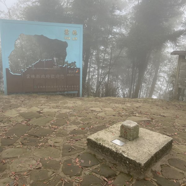 2023_0429_挑筍古道2138293