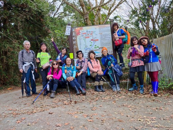 四訪苗栗的花果山-小百岳#037馬那邦山、雪霸國家公園管理處【小百岳集起來、苗栗-臺灣百大必訪步道】2394226