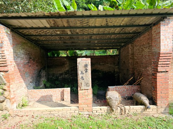 石光古道-2025森遊竹縣皮皮獅探險隊2889129