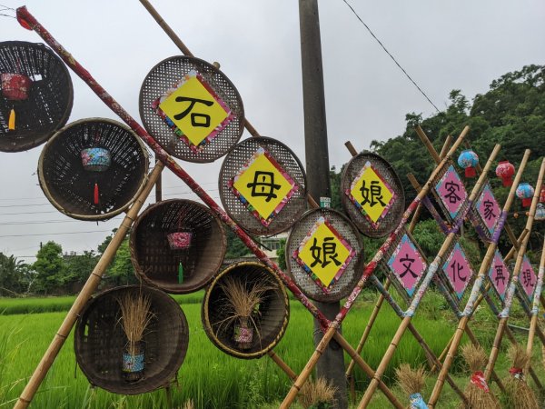 霄裡新屋綠色走廊鐵馬一日遊2803262