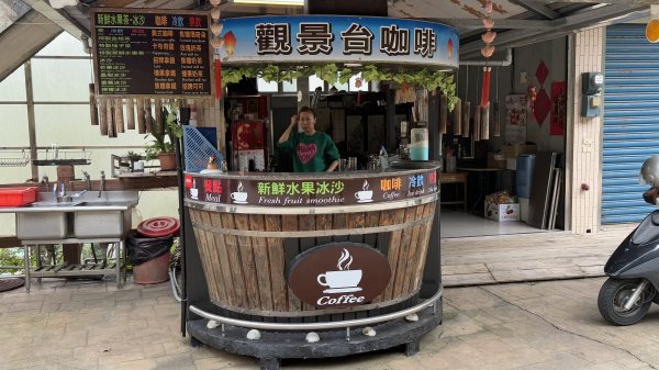 親民石階路線的平溪二尖|石筍尖 |薯榔尖|峯花雪月2698077