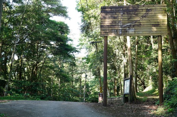 苗栗 南庄 神桌山、大屋坑山、細湖頂山、象山2533554