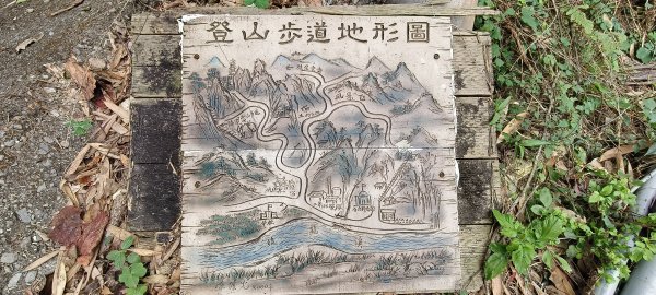 2024/12/22_出關古道出雲段2674445