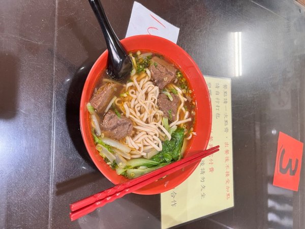 20251013_太麻里山（台東小百岳）2941360