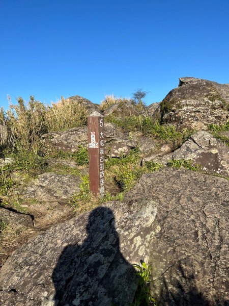 新北 三芝 小觀音山小O2723112