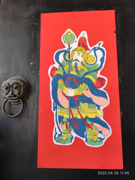 中國山東曲阜孔府、曲阜孔府家宴、濟南銀座購物廣場、濟南雲上天璽大酒店2780718