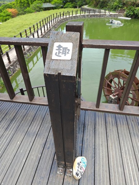 臺北大縱走第七段 世界山莊至飛龍步道政大後山2753473