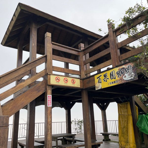 2023_0429_挑筍古道2138222