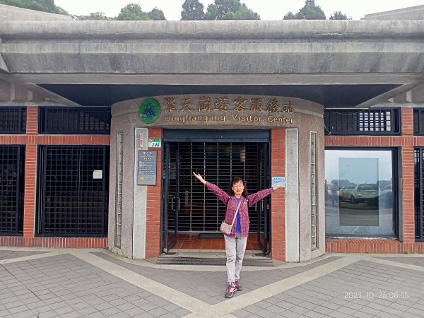 擎天崗→石梯嶺→頂山→風櫃口→天溪園→聖人橋【臺北大縱走 3+4、走路趣尋寶】2329224