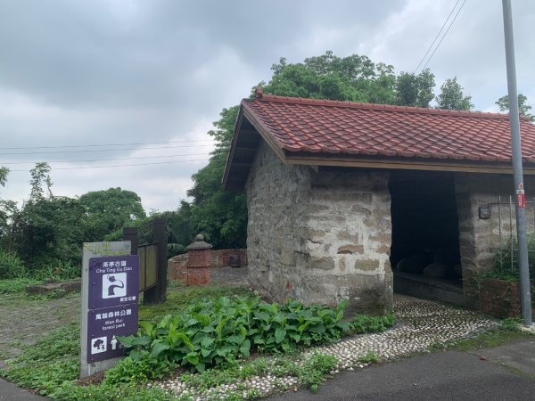 大崎棟古道、騎龍古道2772367