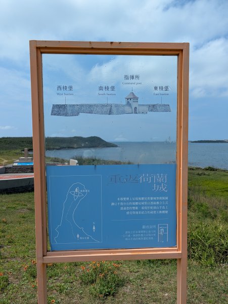 蛇頭山3071922