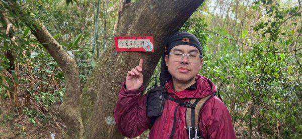 20260107竹東三山跟寶山十連峰2980139