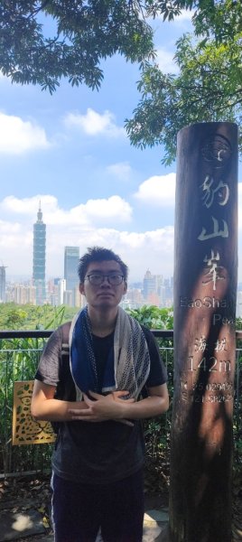 台北四獸山2804896