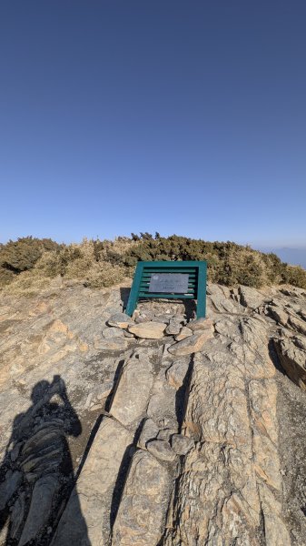 合歡北峰3021189