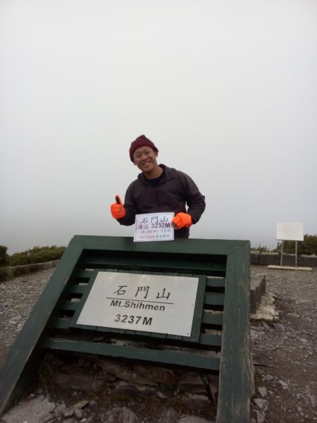2018.10.20合歡群峰之石門山1349415