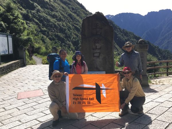 玉山-高山初體驗168149