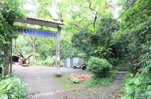 迎日石-外南勢角山-一線天-南勢角山-外挖子山2804494